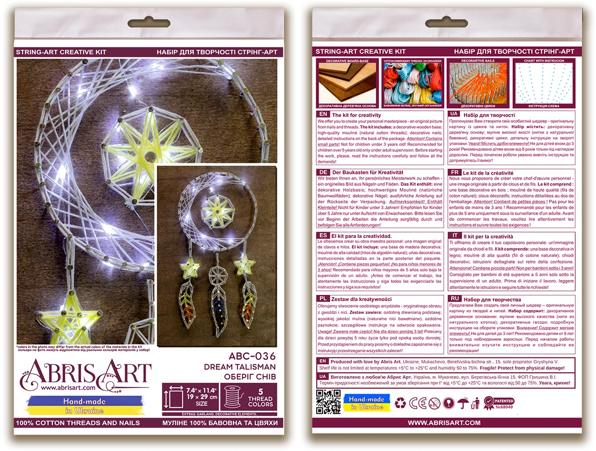 String Art Kit Creative Kit/String Art Dream talisman