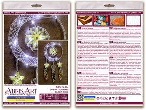 String Art Kit Creative Kit/String Art Dream talisman