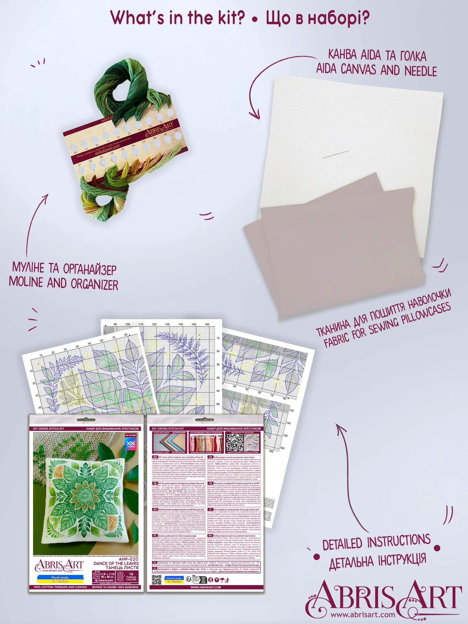 Cross Stitch Kit For Cushion Cross-stitch kits Dance of the leaves