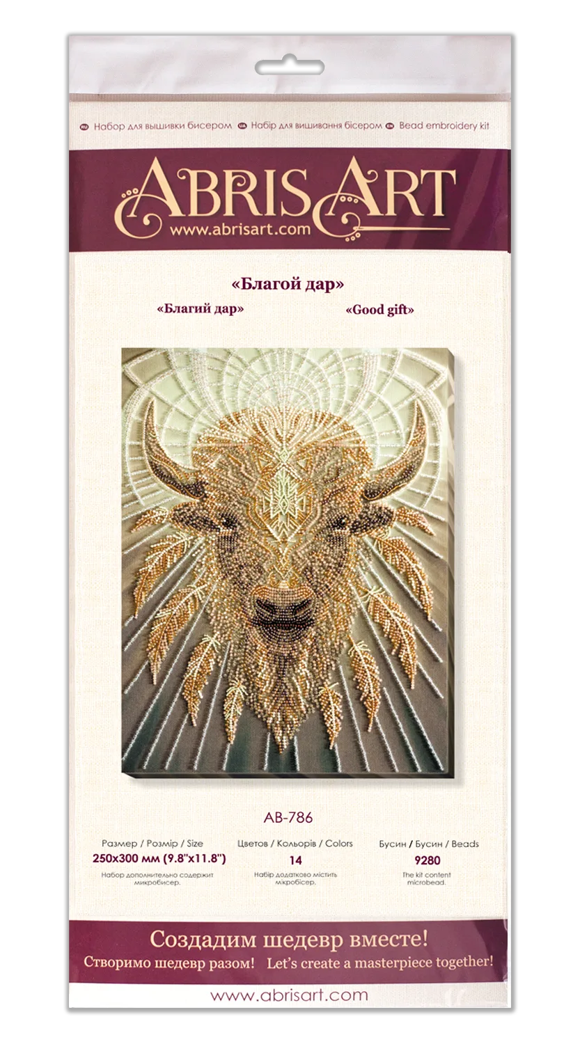 Bead Embroidery Kit Main Bead Embroidery Kit Good gift