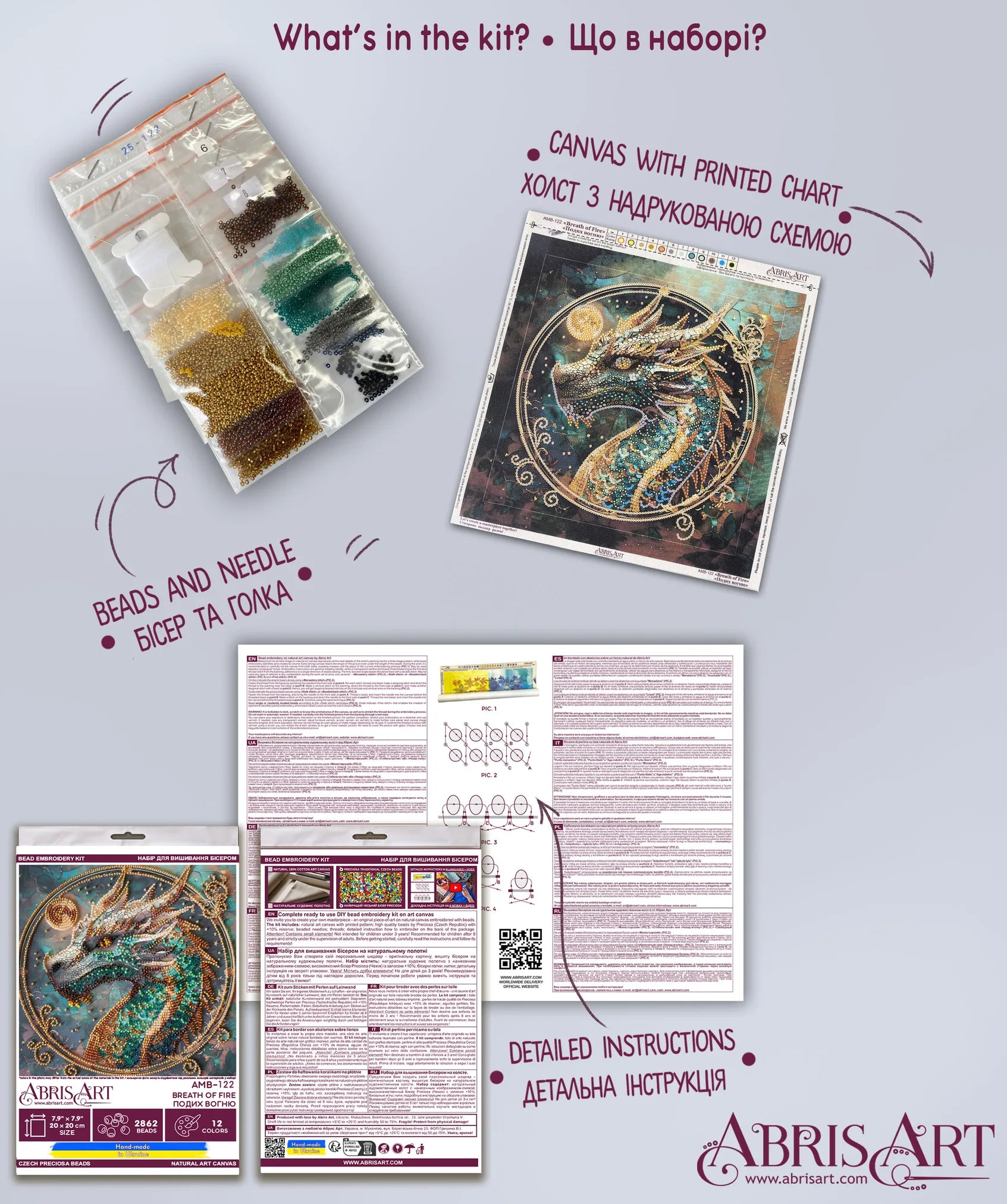 Bead Embroidery Kit Mid-sized bead embroidery kit Breath of Fire