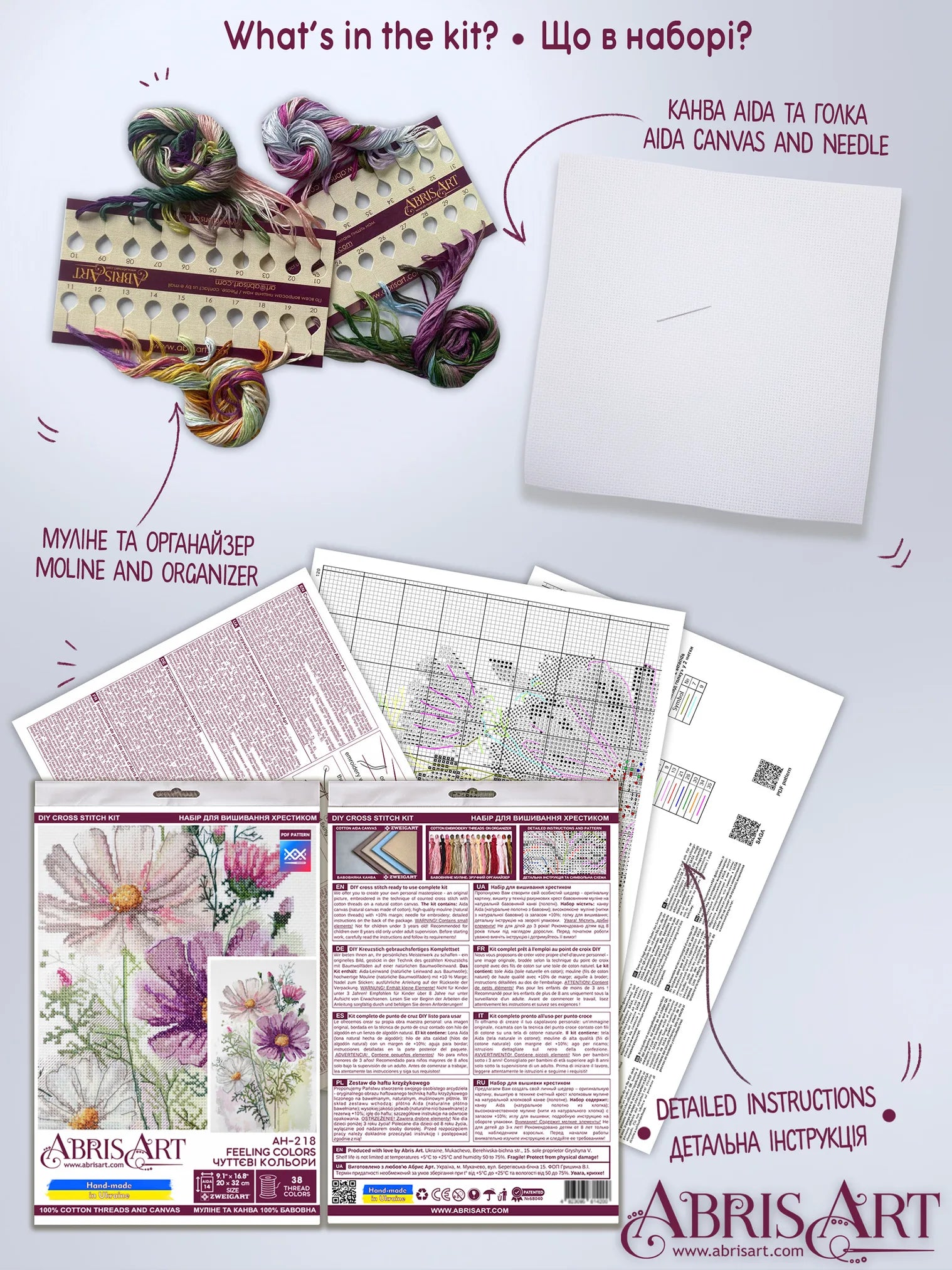 Cross Stitch Kit Cross-stitch kits Feeling colors