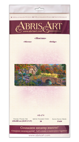 Bead Embroidery Kit Main Bead Embroidery Kit Bridge