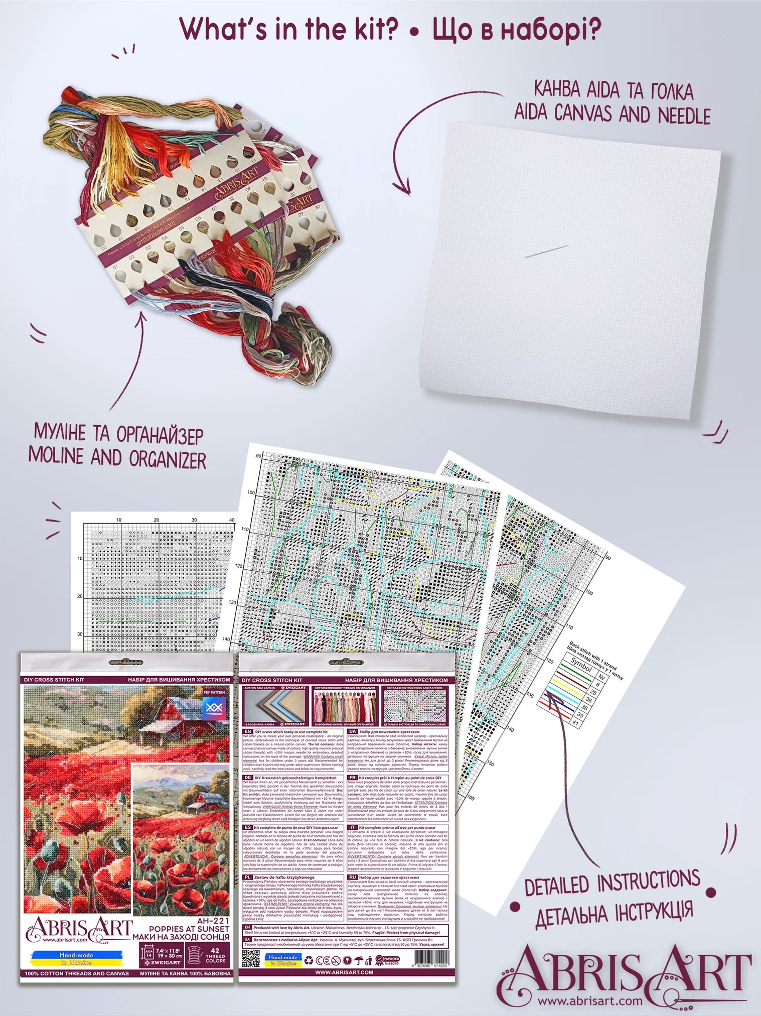 Cross Stitch Kit Cross-stitch kits Poppies at sunset (Landscape)