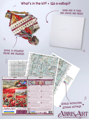Cross Stitch Kit Cross-stitch kits Poppies at sunset (Landscape)