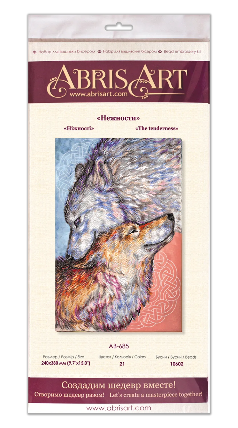 Bead Embroidery Kit Main Bead Embroidery Kit The tenderness