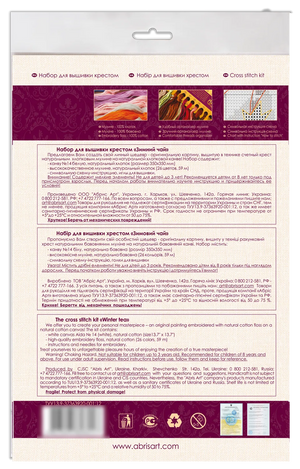 Cross Stitch Kit Cross-stitch kits Winter tea