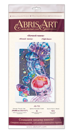 Bead Embroidery Kit Main Bead Embroidery Kit Night dance