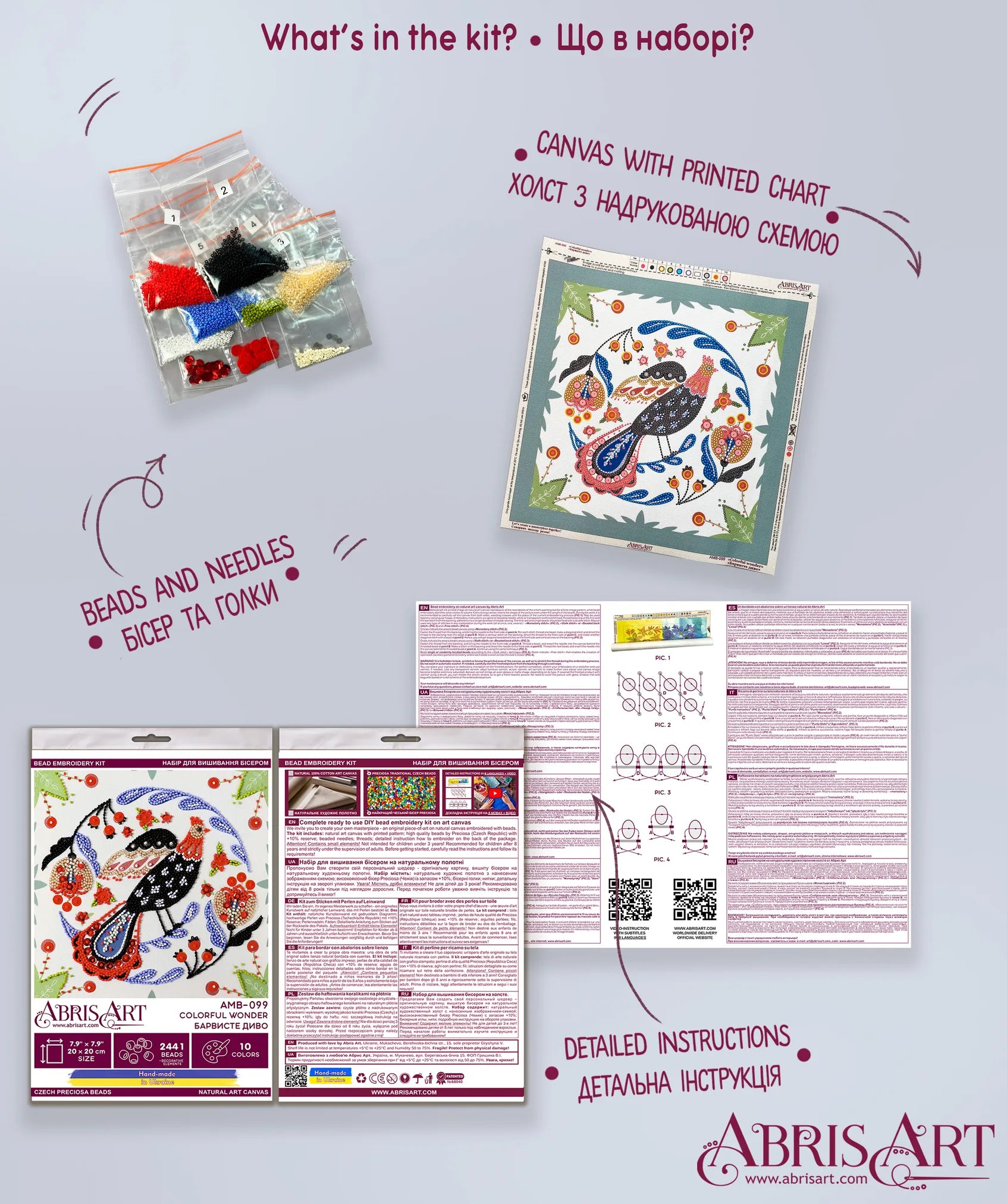 Bead Embroidery Kit Mid-sized bead embroidery kit Colorful wonder