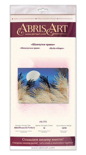 Bead Embroidery Kit Main Bead Embroidery Kit Herbs whisper