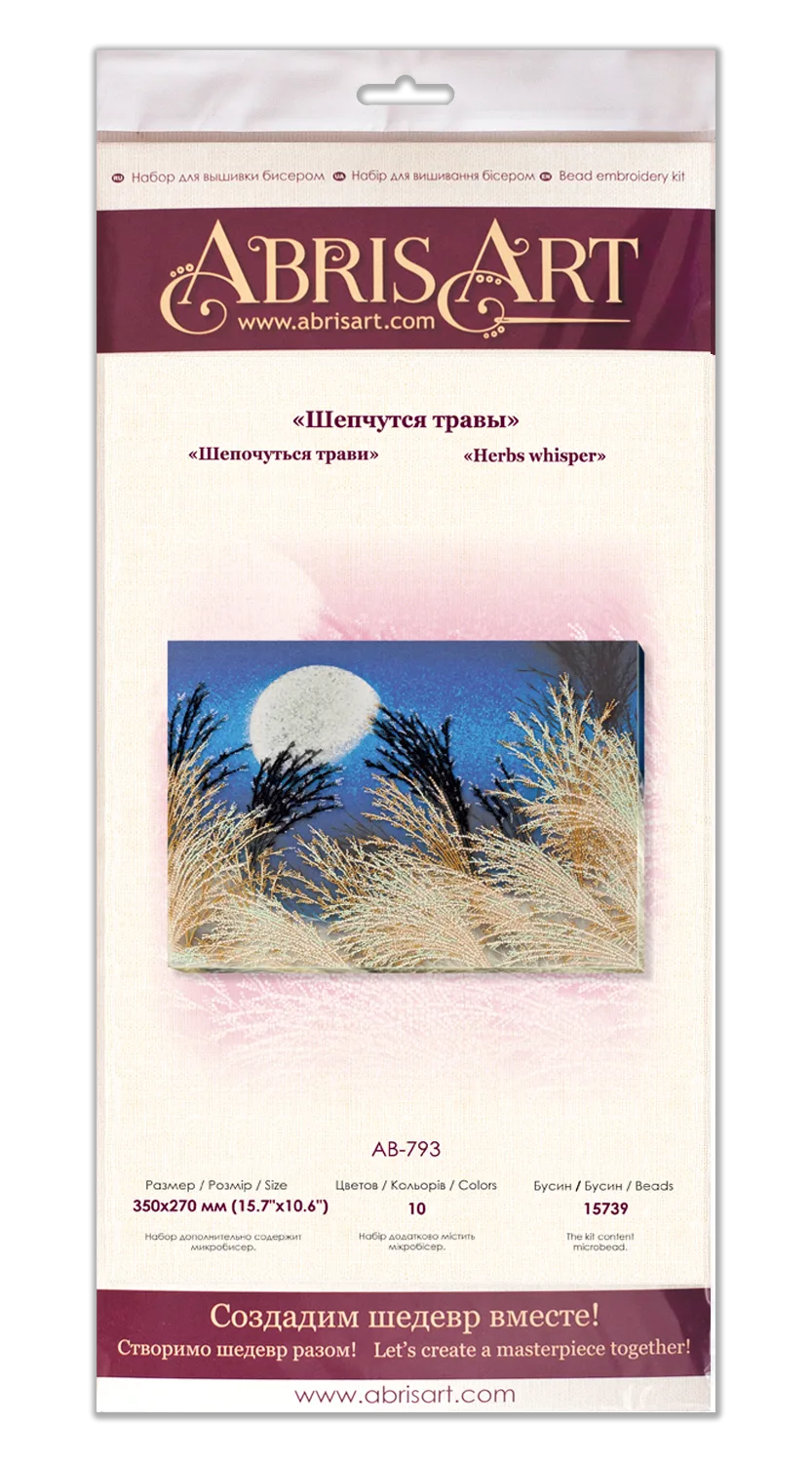 Bead Embroidery Kit Main Bead Embroidery Kit Herbs whisper