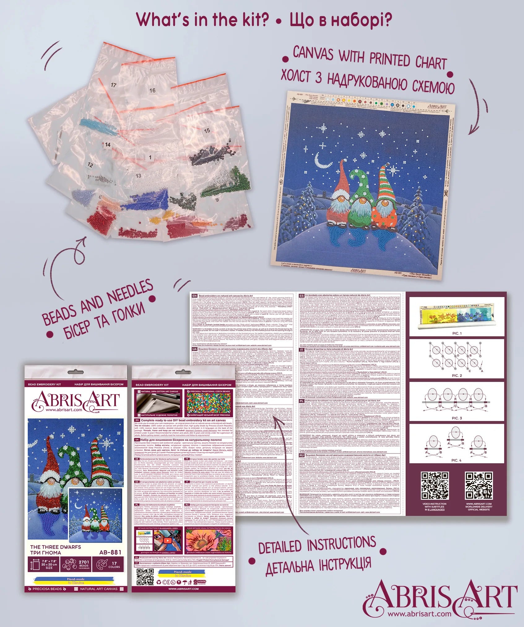 Bead Embroidery Kit Main Bead Embroidery Kit The three dwarfs