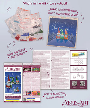 Bead Embroidery Kit Main Bead Embroidery Kit The three dwarfs
