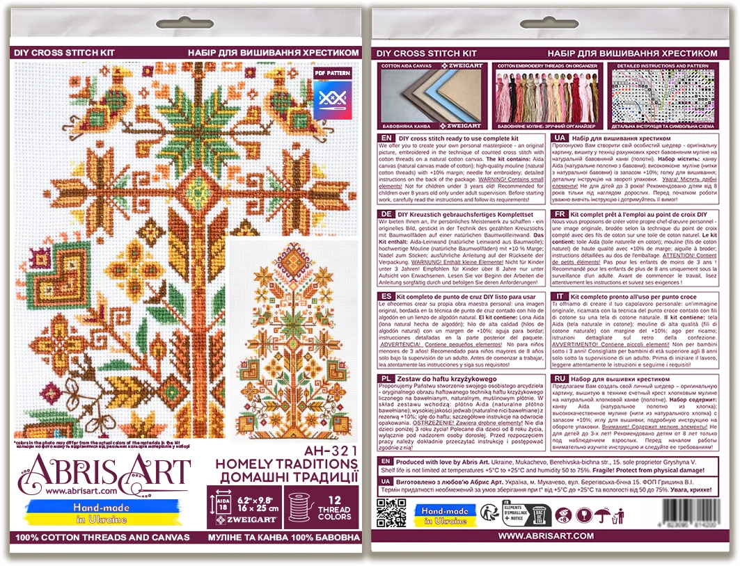 Cross Stitch Kit Cross-stitch kits Homely Traditions (Ethnic themes)