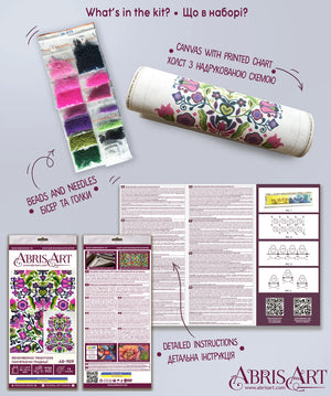 Bead Embroidery Kit Main Bead Embroidery Kit Remembering traditions