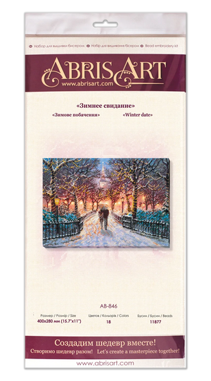 Bead Embroidery Kit Main Bead Embroidery Kit Winter date