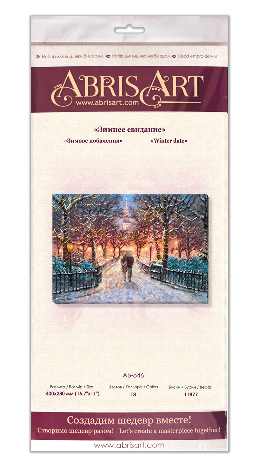 Bead Embroidery Kit Main Bead Embroidery Kit Winter date