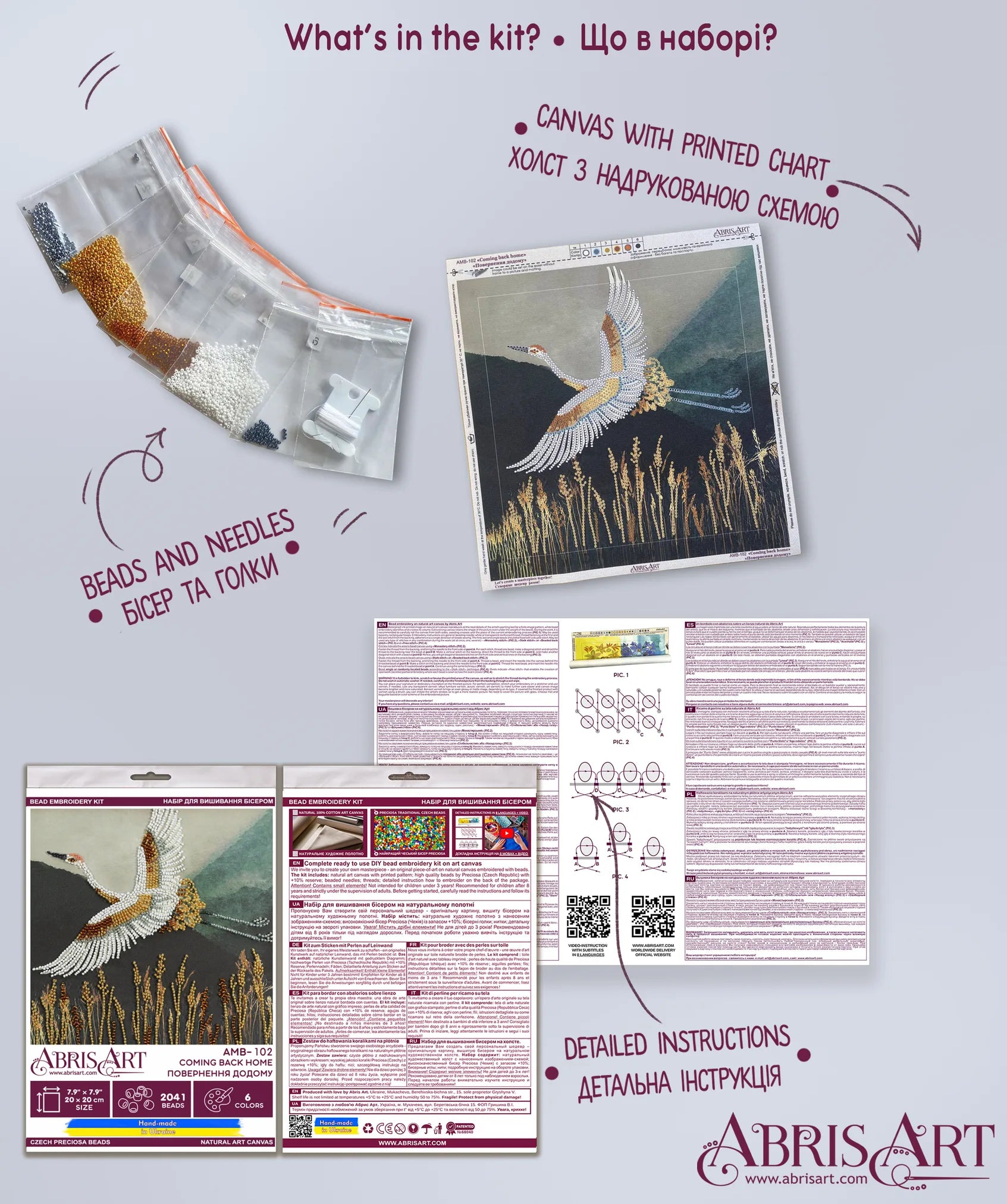 Bead Embroidery Kit Main Bead Embroidery Kit Coming back home