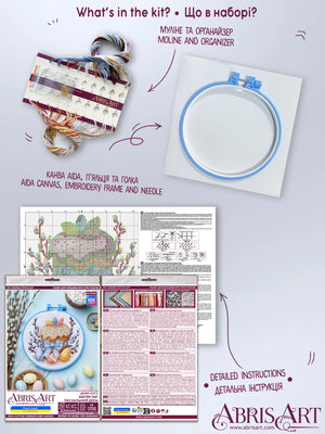 Cross Stitch Kit Cross-stitch kits Easter day (Easter Scenes)