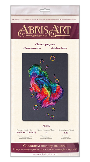 Bead Embroidery Kit Main Bead Embroidery Kit Rainbow dance