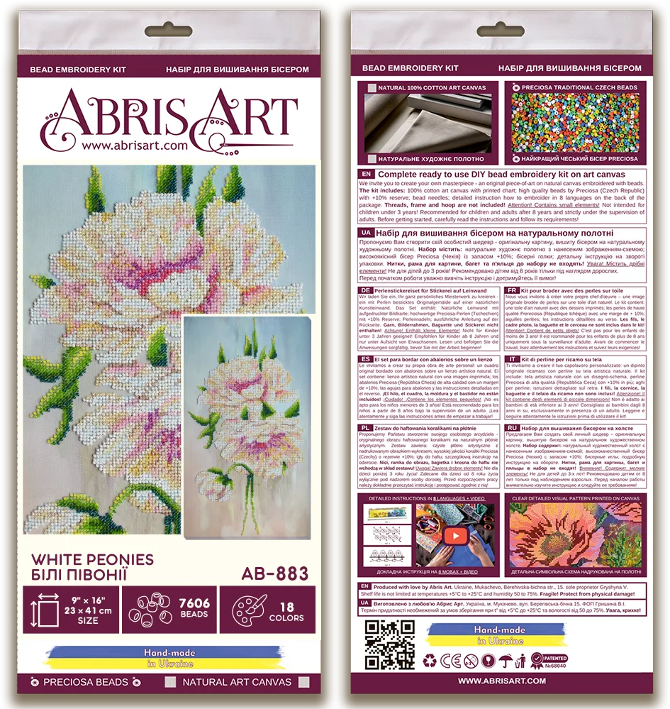Bead Embroidery Kit Main Bead Embroidery Kit White peonies