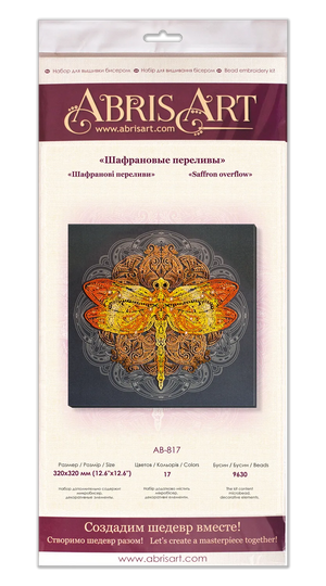 Bead Embroidery Kit Main Bead Embroidery Kit Saffron overflow