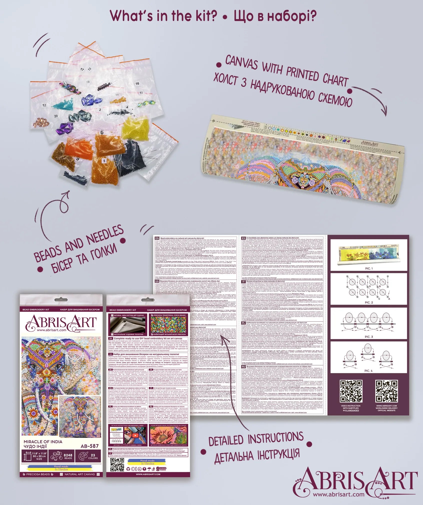 Bead Embroidery Kit Main Bead Embroidery Kit Miracle of India