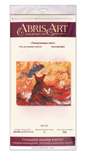 Bead Embroidery Kit Main Bead Embroidery Kit Dancing light