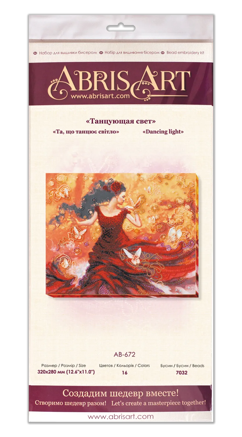 Bead Embroidery Kit Main Bead Embroidery Kit Dancing light