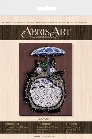 String Art Kit Creative Kit/String Art Totoro
