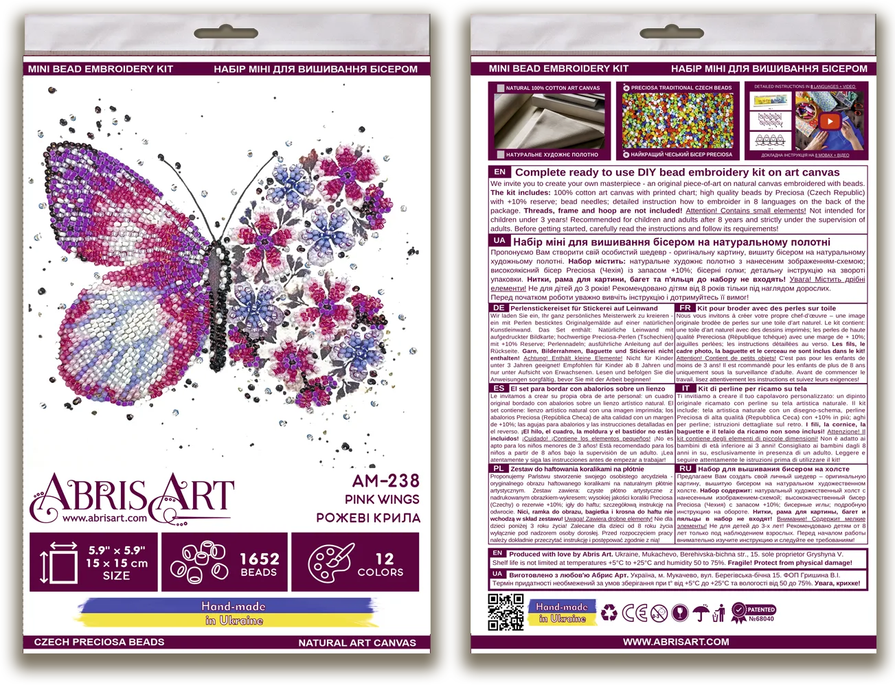 Bead Embroidery Kit Mini Bead embroidery kit Pink wings