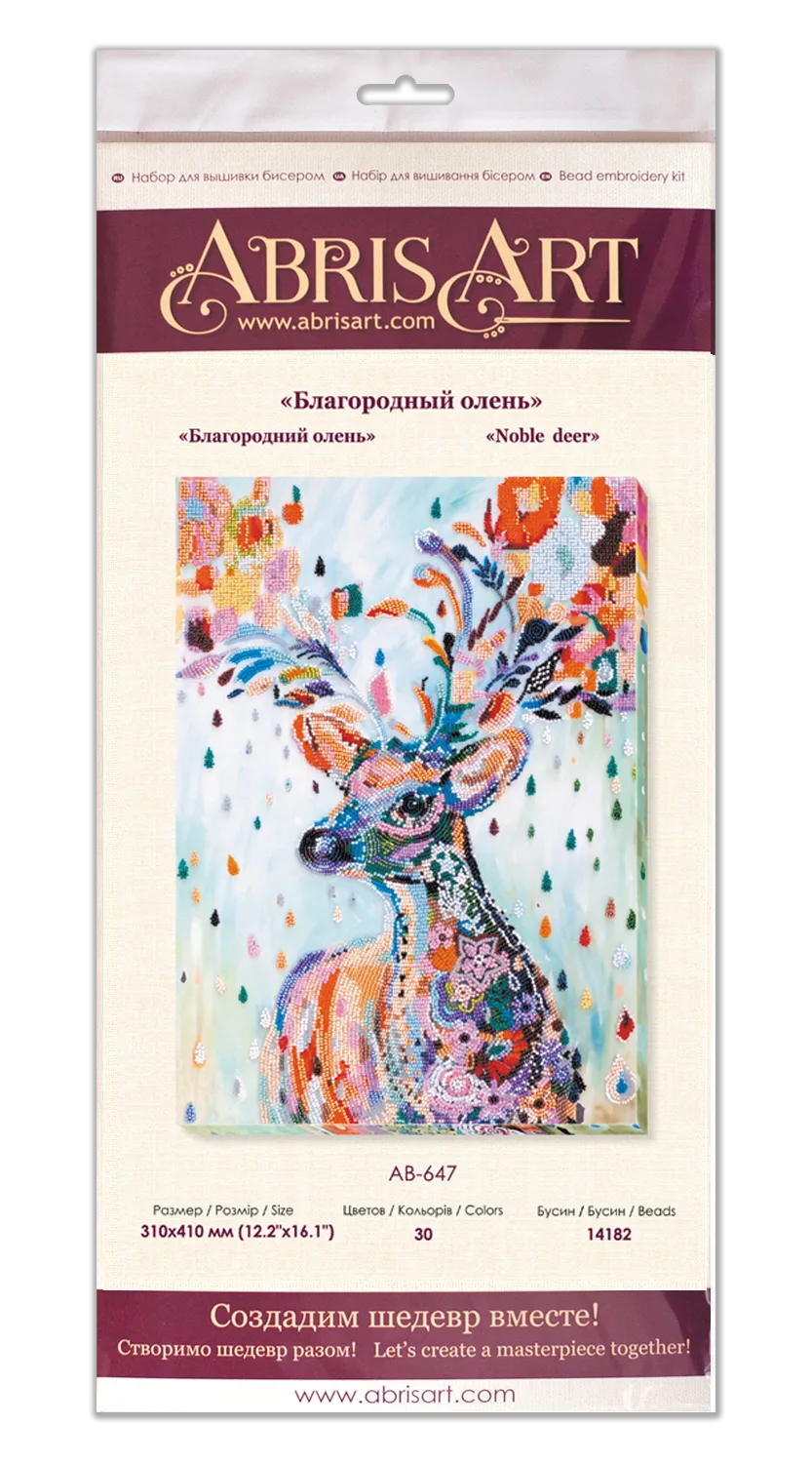 Bead Embroidery Kit Main Bead Embroidery Kit Noble deer