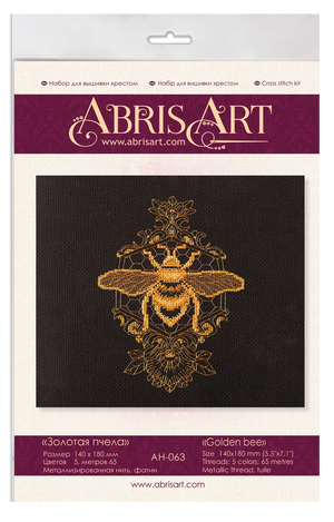 Cross Stitch Kit Cross-stitch kits Golden bee