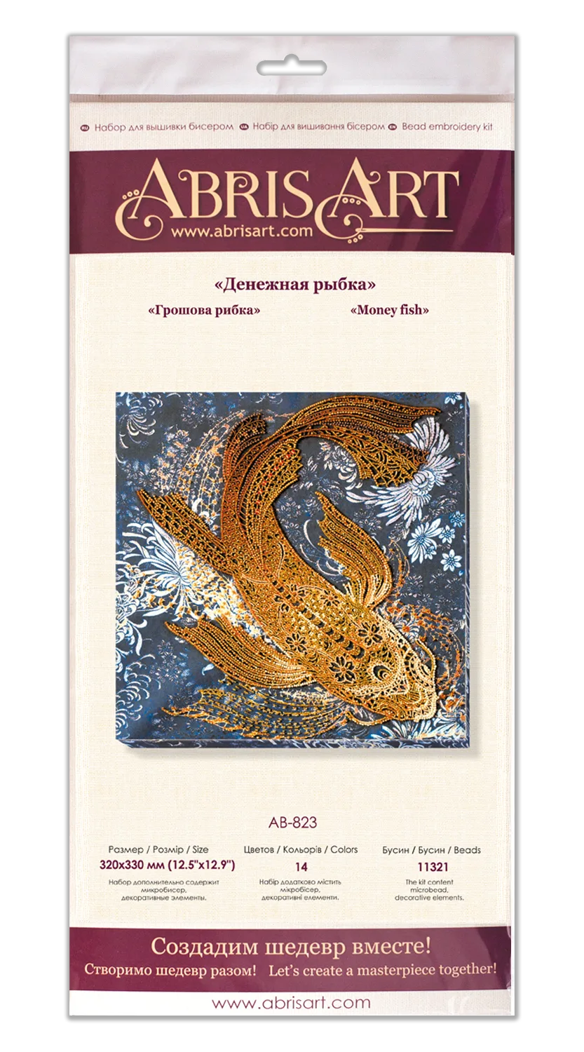 Bead Embroidery Kit Main Bead Embroidery Kit Money fish
