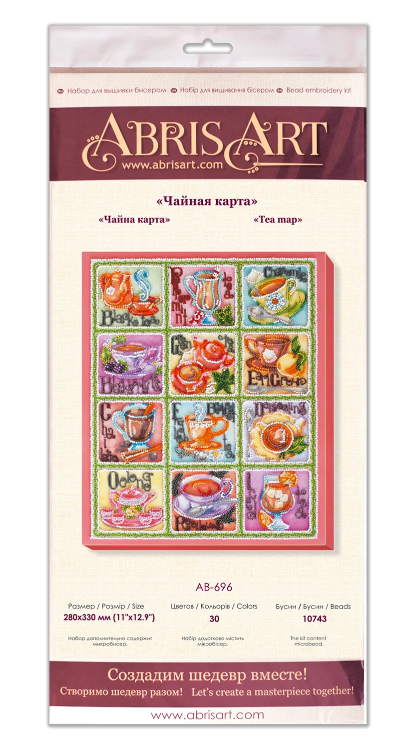 Bead Embroidery Kit Main Bead Embroidery Kit Tea map