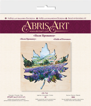 Bead Embroidery Kit Creativity kits/Bead embroidery kits with a wooden frame Fields of Provence
