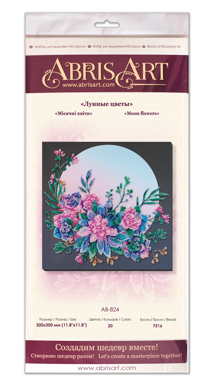 Bead Embroidery Kit Main Bead Embroidery Kit Moon flowers