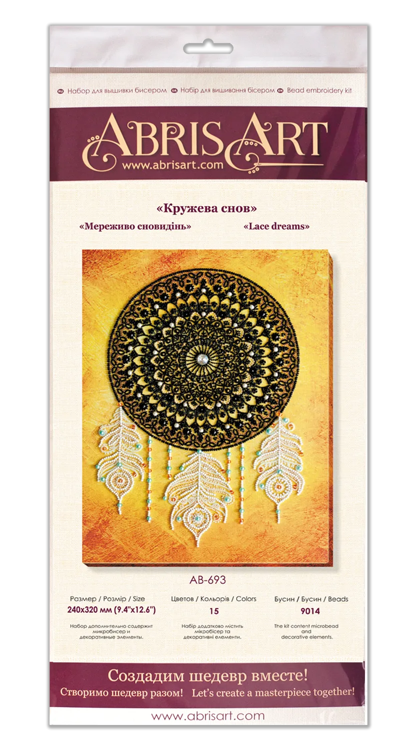 Bead Embroidery Kit Main Bead Embroidery Kit Lace dreams