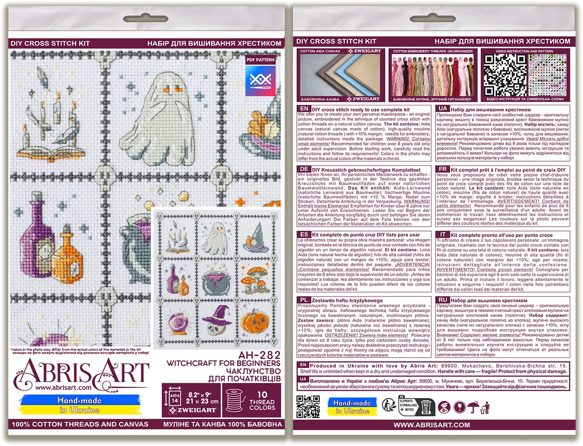 Cross Stitch Kit Cross-stitch kits Witchcraft for Beginners