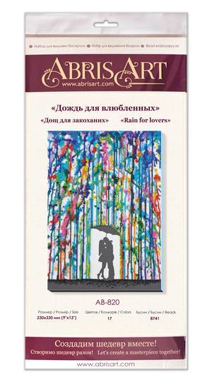 Bead Embroidery Kit Main Bead Embroidery Kit Rain for lovers