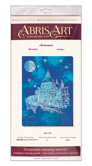 Bead Embroidery Kit Main Bead Embroidery Kit Venice