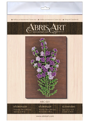 String Art Kit Creative Kit/String Art Lavender