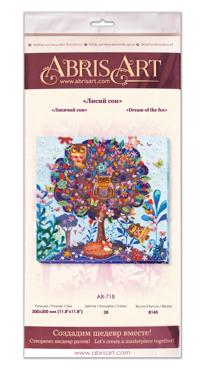 Bead Embroidery Kit Main Bead Embroidery Kit Dream of the fox