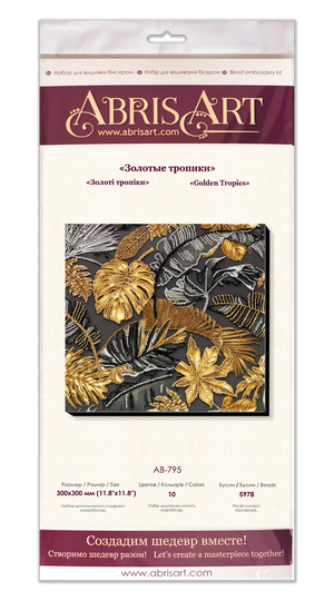 Bead Embroidery Kit Main Bead Embroidery Kit Golden Tropics