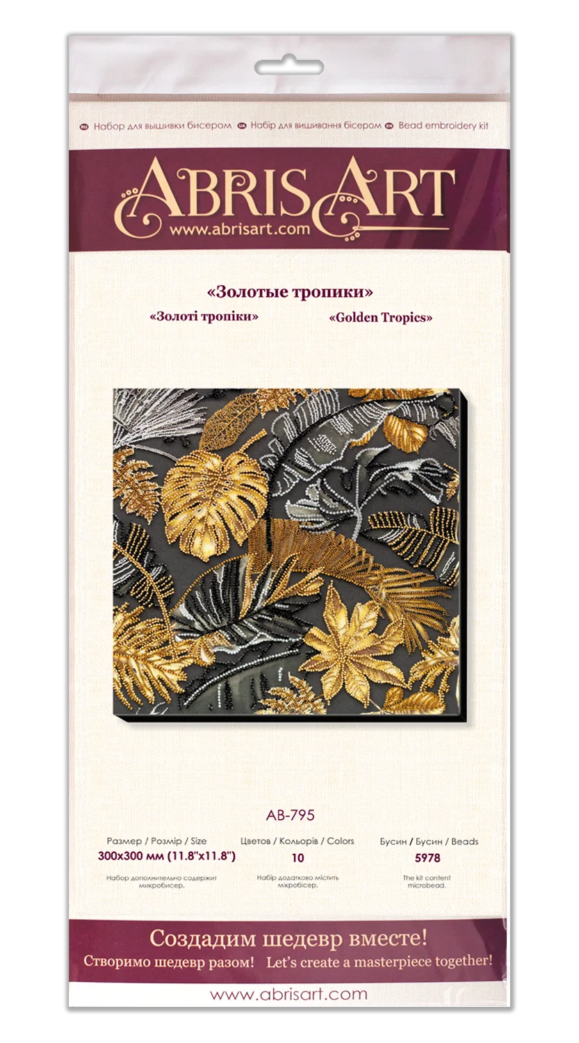 Bead Embroidery Kit Main Bead Embroidery Kit Golden Tropics