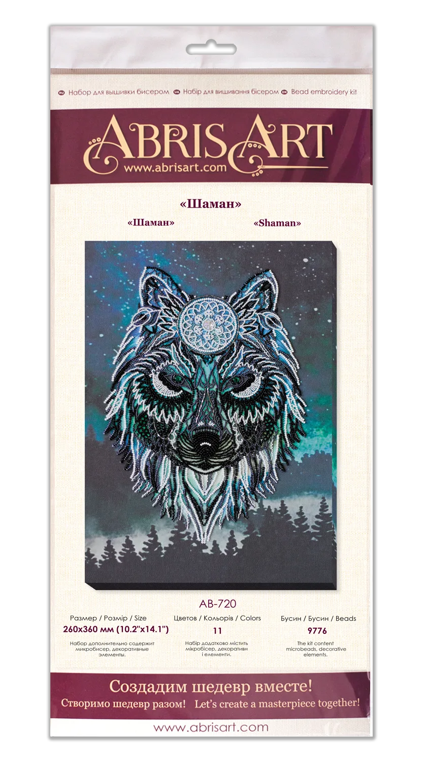 Bead Embroidery Kit Main Bead Embroidery Kit Shaman
