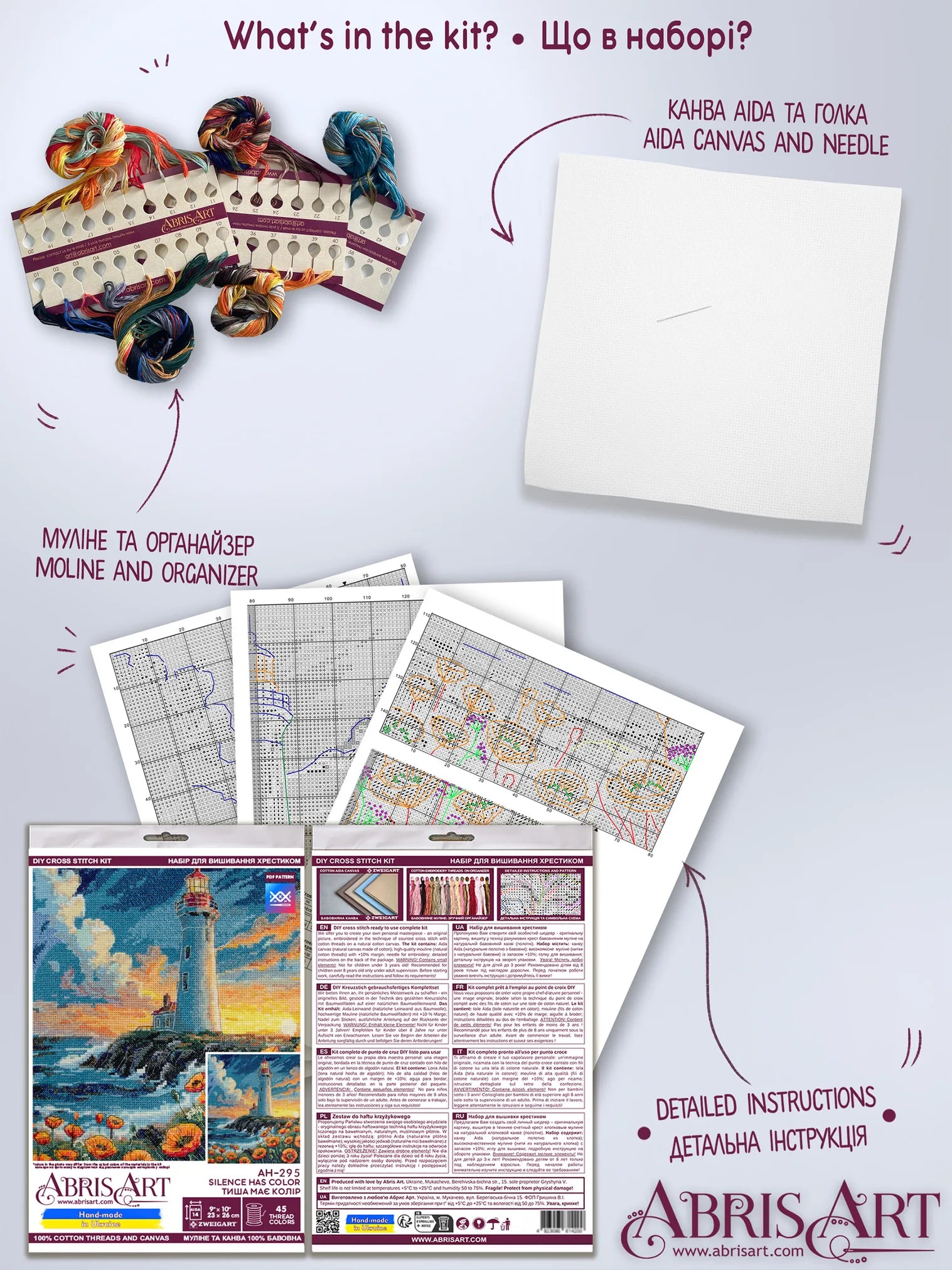 Cross Stitch Kit Cross-stitch kits Silence has color