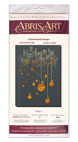 Bead Embroidery Kit Main Bead Embroidery Kit Lamp evening