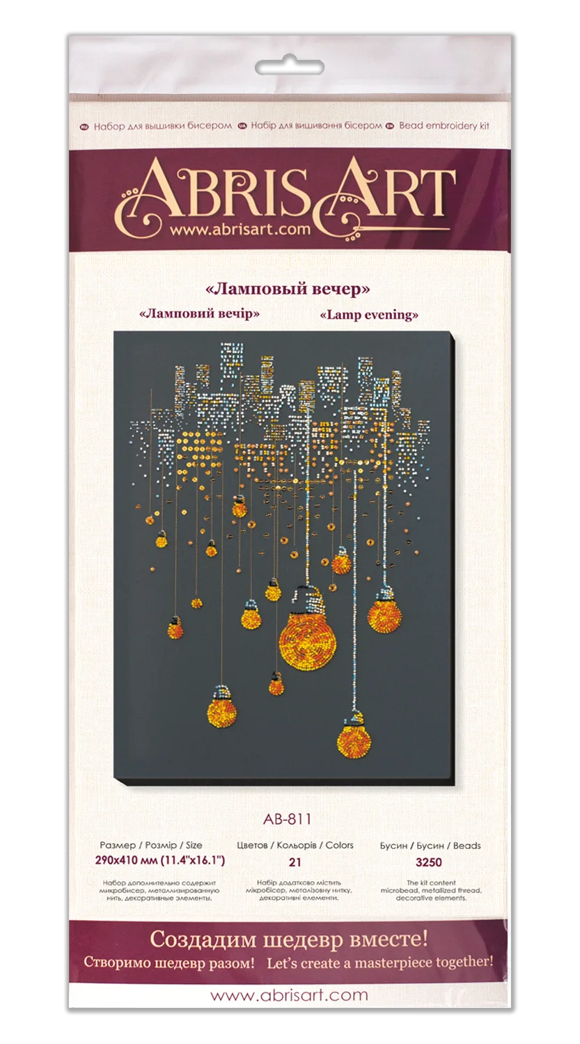 Bead Embroidery Kit Main Bead Embroidery Kit Lamp evening