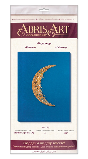 Bead Embroidery Kit Main Bead Embroidery Kit Cadence-3